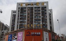 Jinsha Hotel Guangzhou
